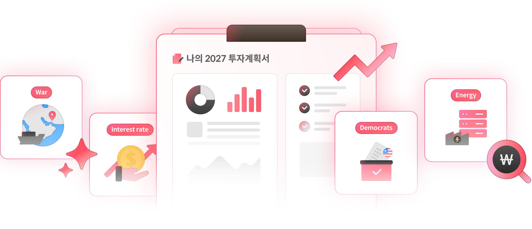 효라클