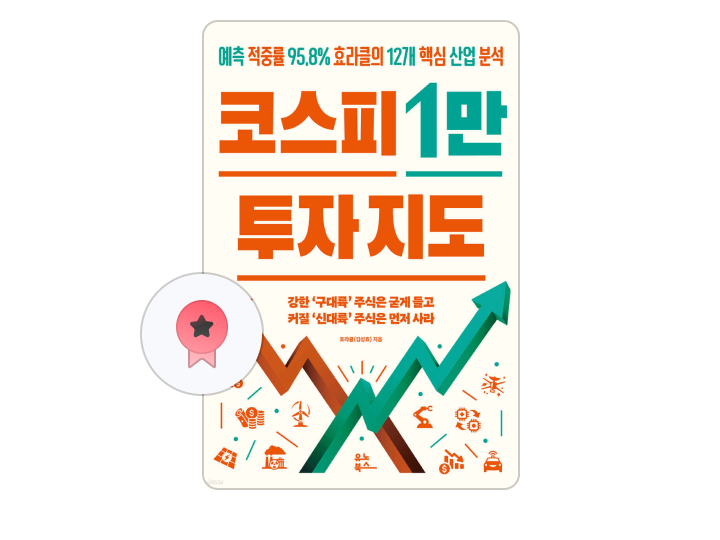 ㅇㅇㅇ