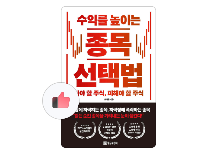 ㅇㅇㅇ