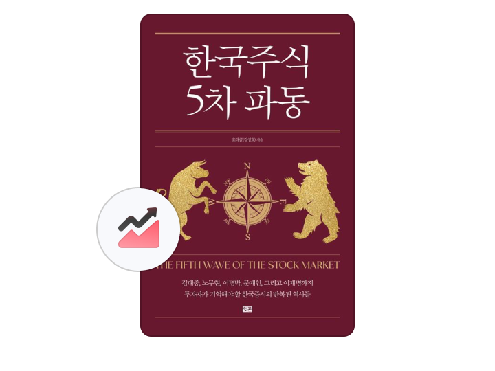 ㅇㅇㅇ