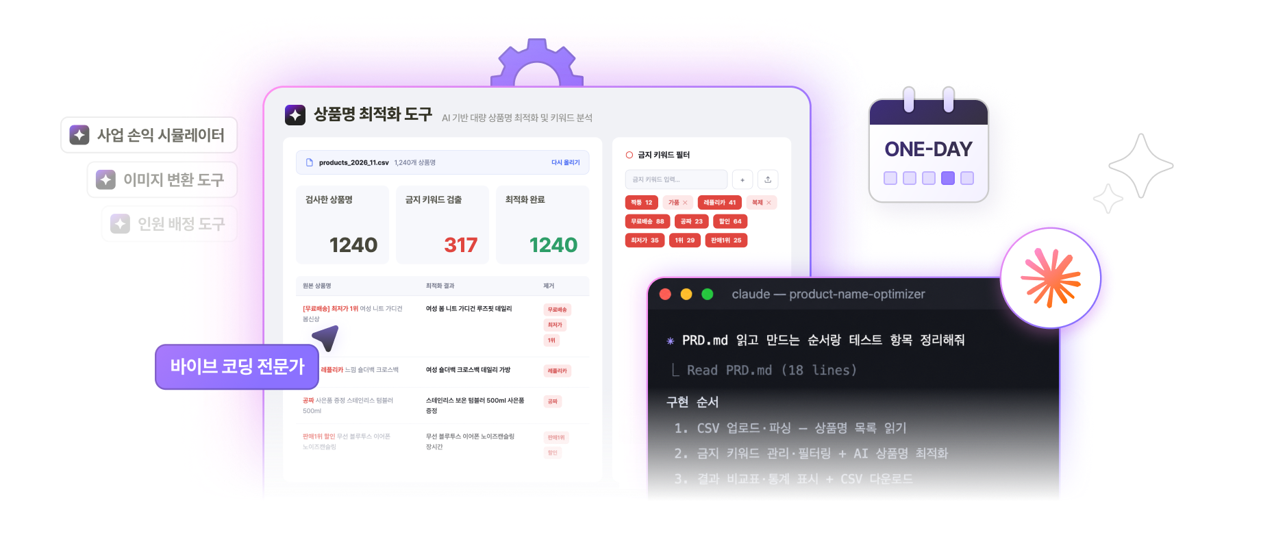 임시이미지